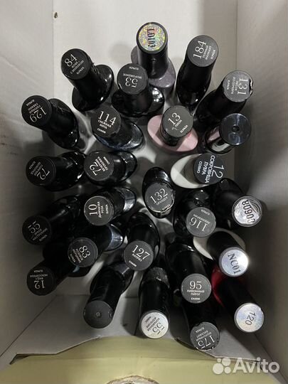 Набор для маникюра