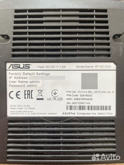 Wifi роутер asus rt-ac1200