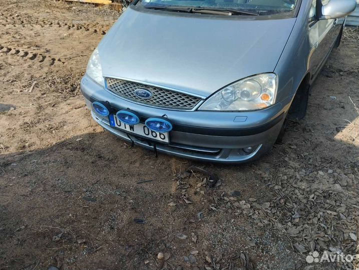 Замок зажигания Ford Galaxy (1995-2006)