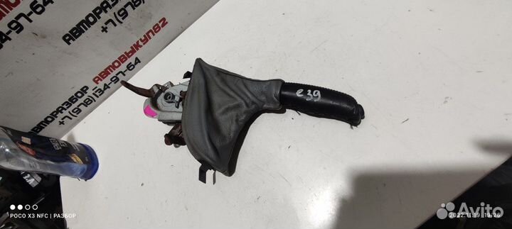 Ручник рычаг стояночный тормоз BMW E39