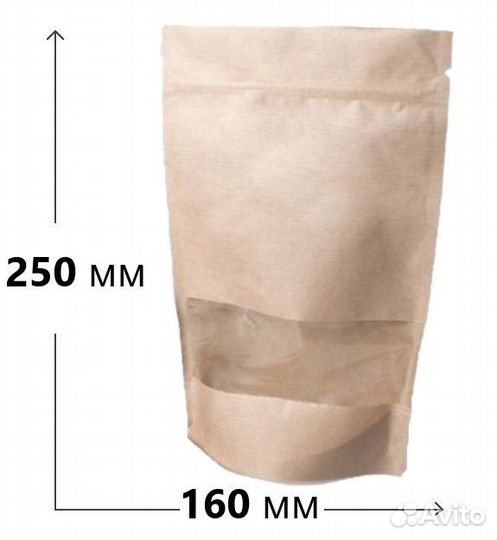Крафт пакет дой-пак зип-лок 160*250 мм окно 40мм