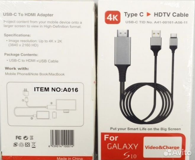 Кабель Type C на hdmi c питанием USB
