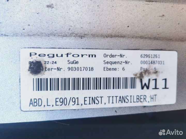 Накладка порога левая Bmw 3-Series E90 2.0 N43