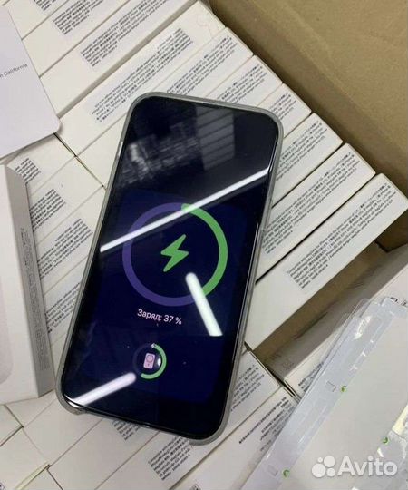 Magsafe Battery pack