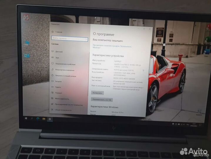 HP EliteBook 840 G7 IPS FHD i5-10310 16/256