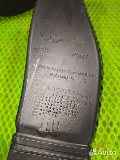 Воздуховод отопителя печки Rеnаult Sandero