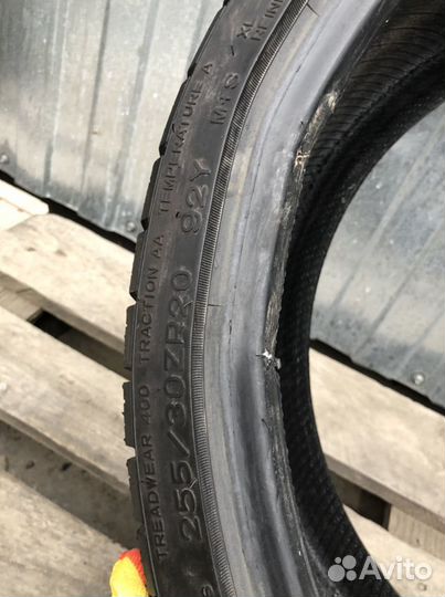 Nankang NS-25 255/30 R20 92Y