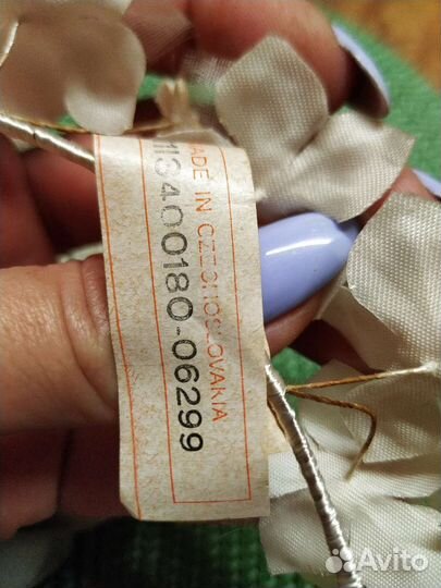 Искусственные цветы