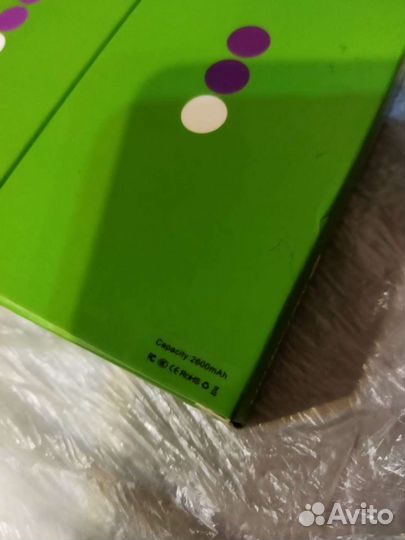 Зарядник-помощник