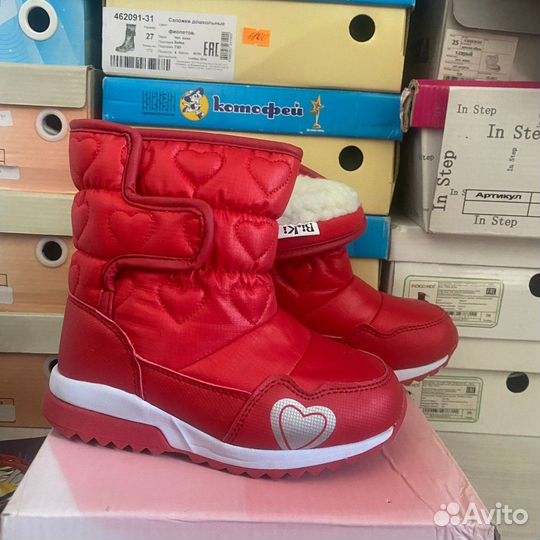 Новые Дутики biki 27 размер