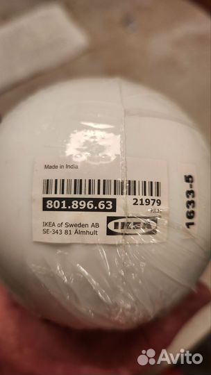 Сушилка для белья Икеа новая