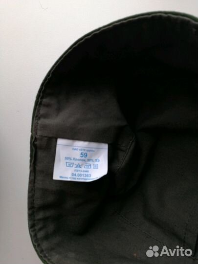 Кепка повседневная вс РФ