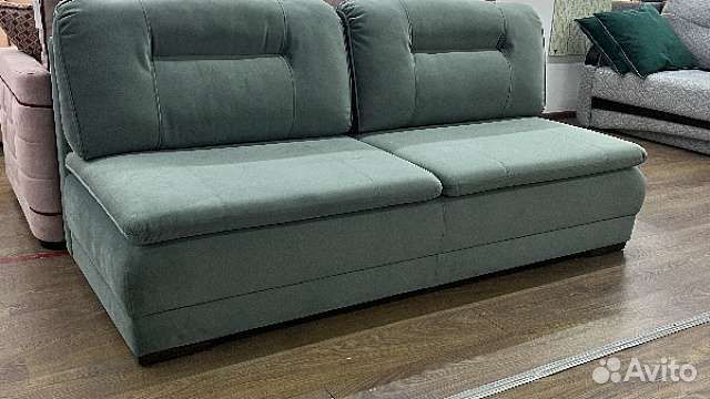 Диван Форвард Новый Дисконт Андерсен