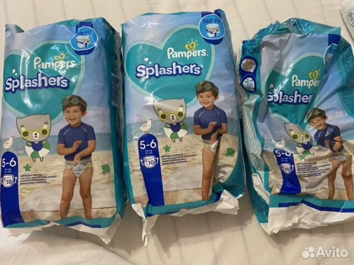 Подгузники трусики для плавания