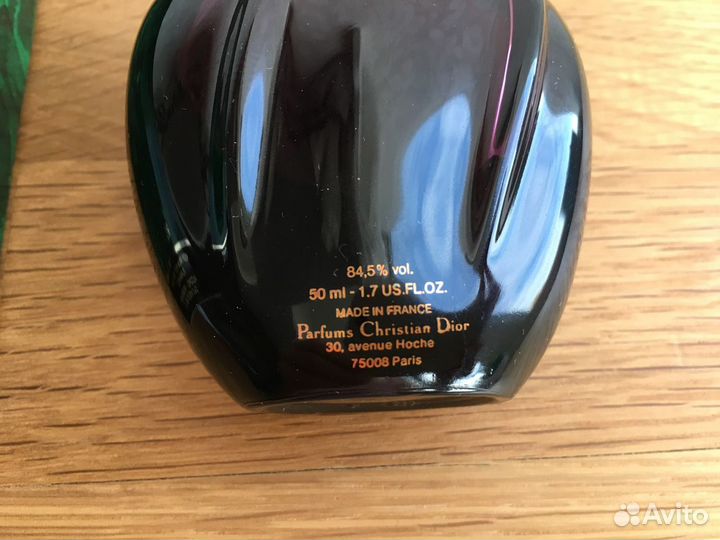 Poison C. Dior EDT 50мл 80ые гг Сплеш