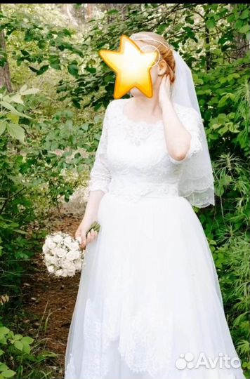 Свадебное платье