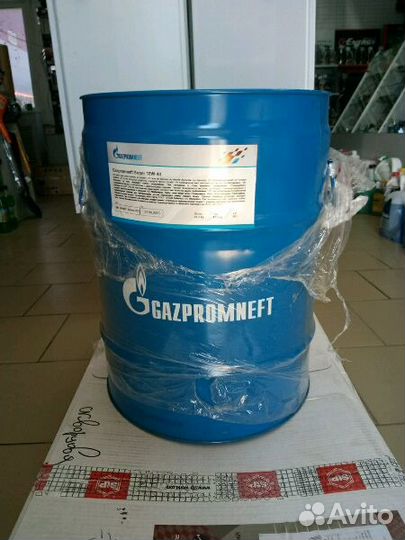 Бочка 50л