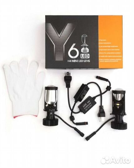 Bi led лампы с линзой Y6D