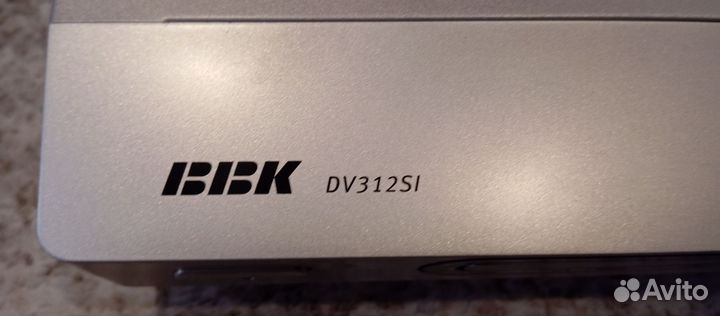 DVD плеер с караоке BBK