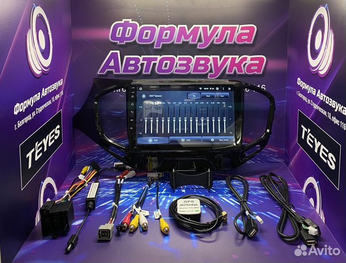 Штатная магнитола LADA Vesta 2015-2020 2-32 wi-fi