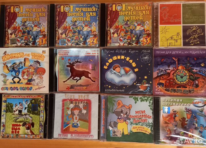 CD детские песни сказки музыка из мультфильмов