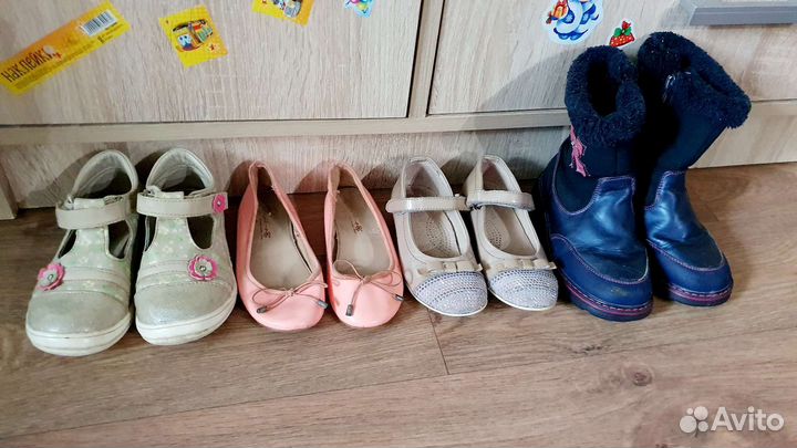 Пакет обуви для девочки 27-28