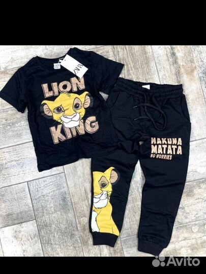 Костюм для мальчика