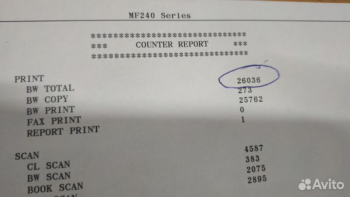Мфу Canon i-sensys MF247DW+Гарантия