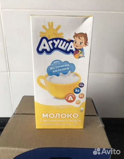 Молоко агуша 1 литр