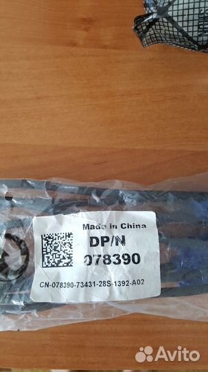 Кабель питания VGA-VGA E119932 AWM 20276 30V