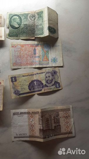 Бумажные деньги