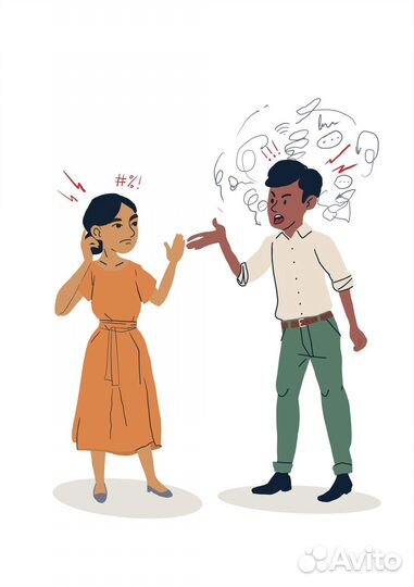 Художник иллюстратор