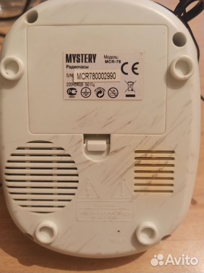 Радиочасы Mystery MCR-78