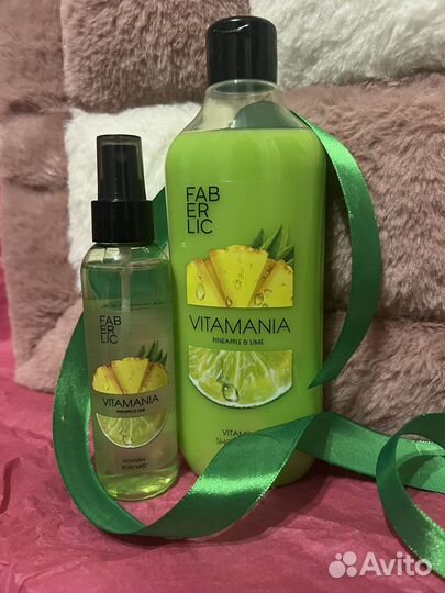 Подарочный набор faberlic