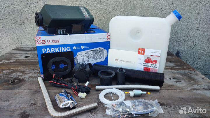 Автономный отопитель LF Bros Standart 5 кВт 24 в