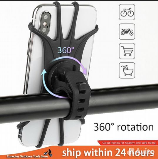 Крепление для телефона на велосипед