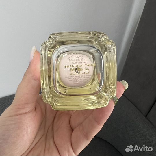 Духи shanghai tang Gold Lily