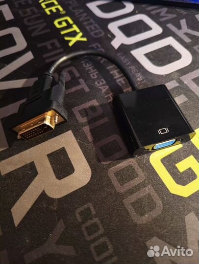 DVI-I - VGA адаптер (переходник)