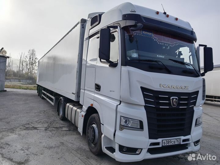 КамАЗ 54901, 2020