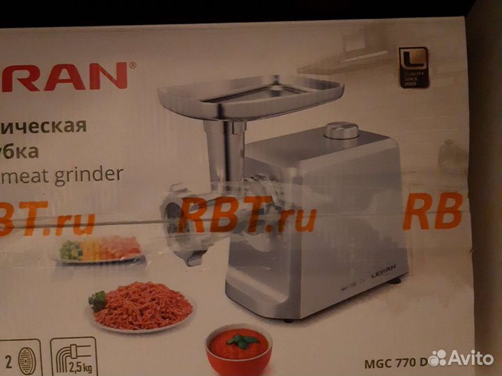 Мясорубка электрическая новая