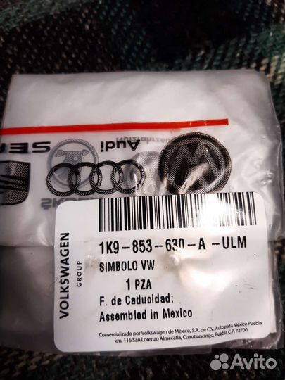 Эмблема volkswagen