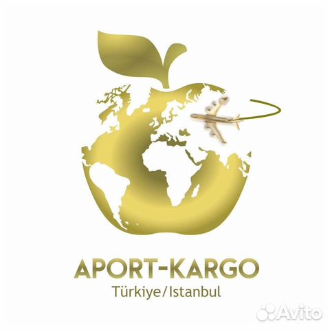 Грузоперевозки из Турции и Китая (Карго)