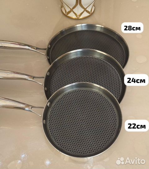 Кастрюля из нержавейки