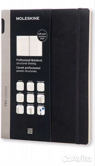 Блокнот moleskine PRO collection