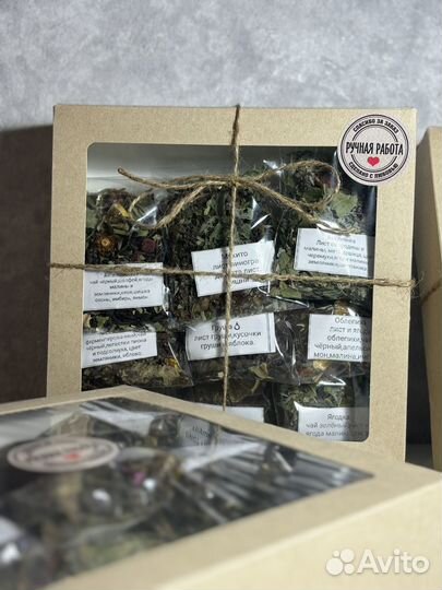 Продукты питания