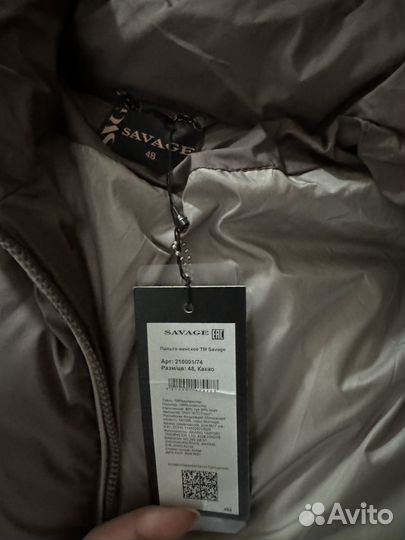 Пуховик женский 46 48 размер