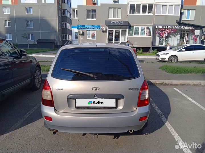 LADA Kalina 1.4 МТ, 2008, 205 000 км