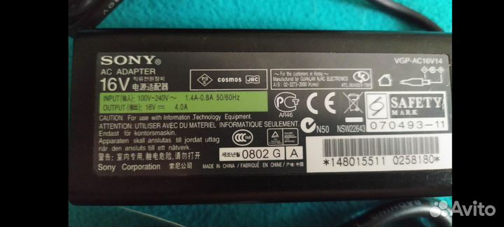 Блок питания sony vaio VGP-AC16V14