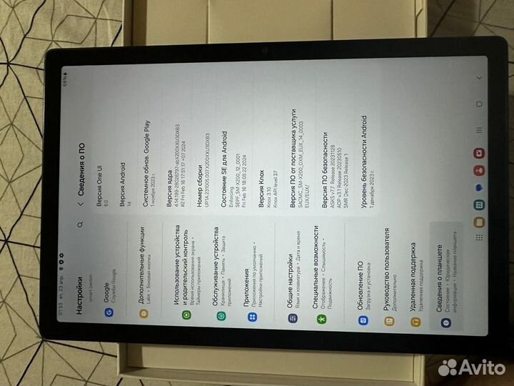 Планшет samsung galaxy tab a8 64 гб