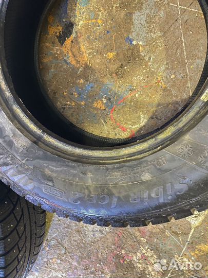 Matador MP 30 Sibir Ice 2 SUV 2.25/70 R16 107T